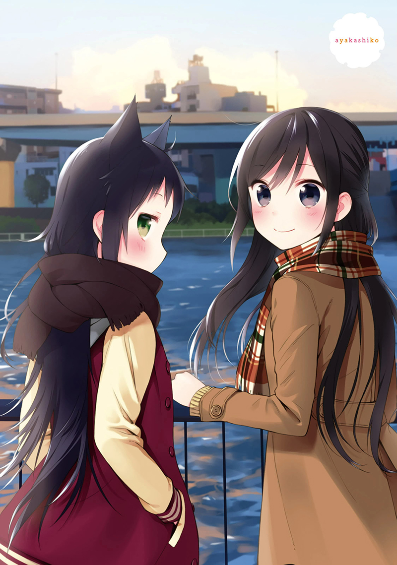 Ayakashiko Chapter 09 3