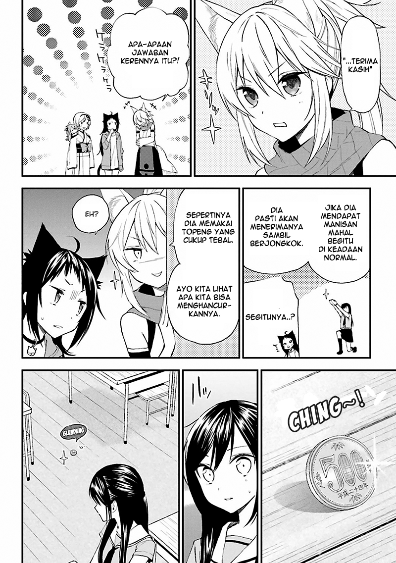 Ayakashiko Chapter 08 14