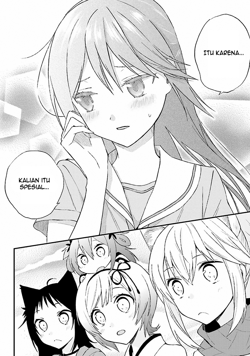 Ayakashiko Chapter 08 24