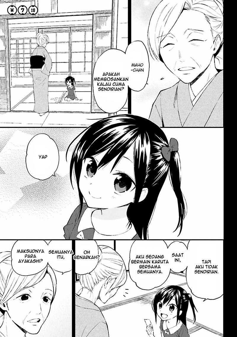 Ayakashiko Chapter 07 1