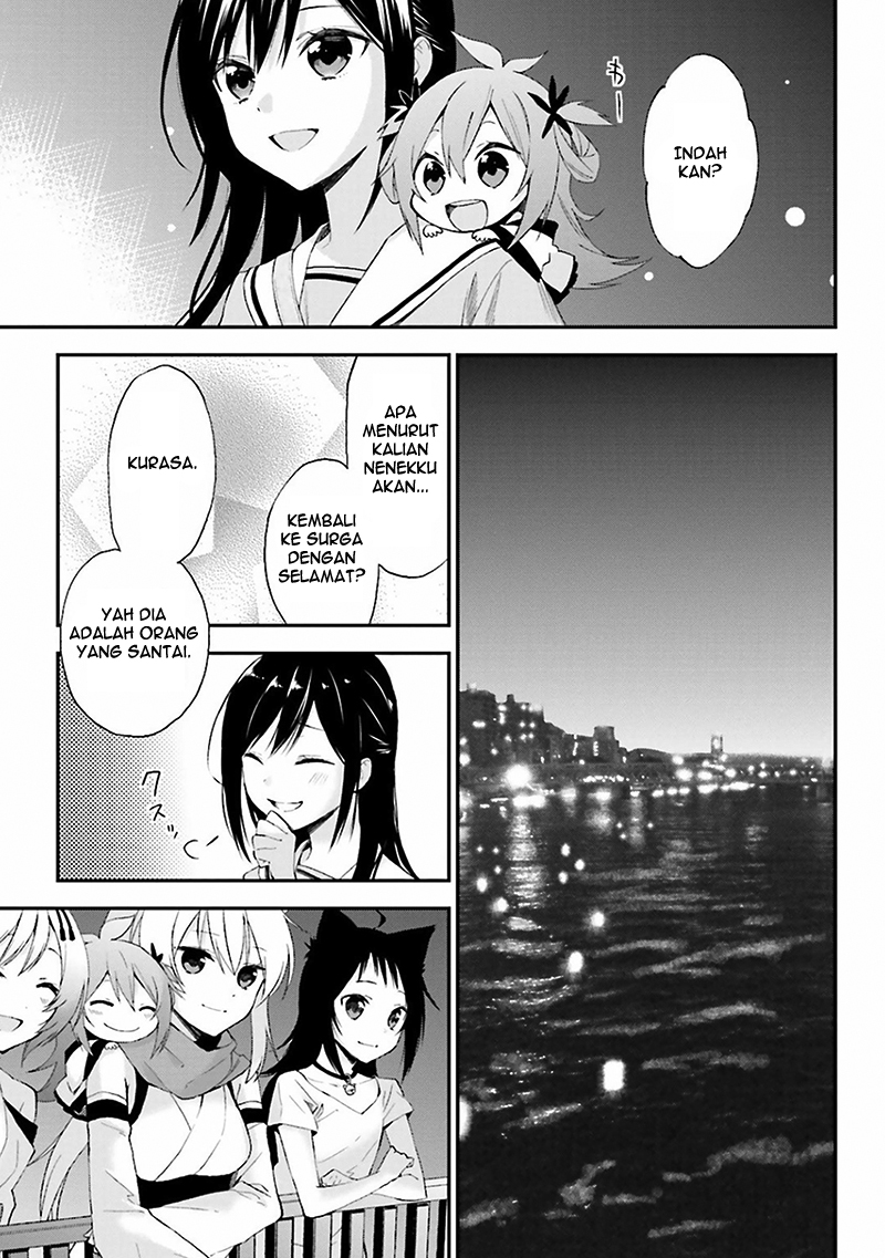 Ayakashiko Chapter 07 19