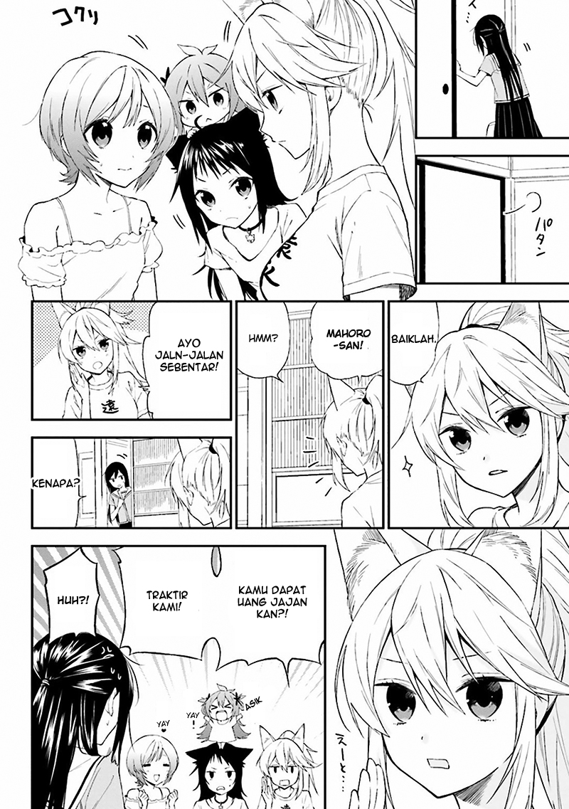 Ayakashiko Chapter 07 6
