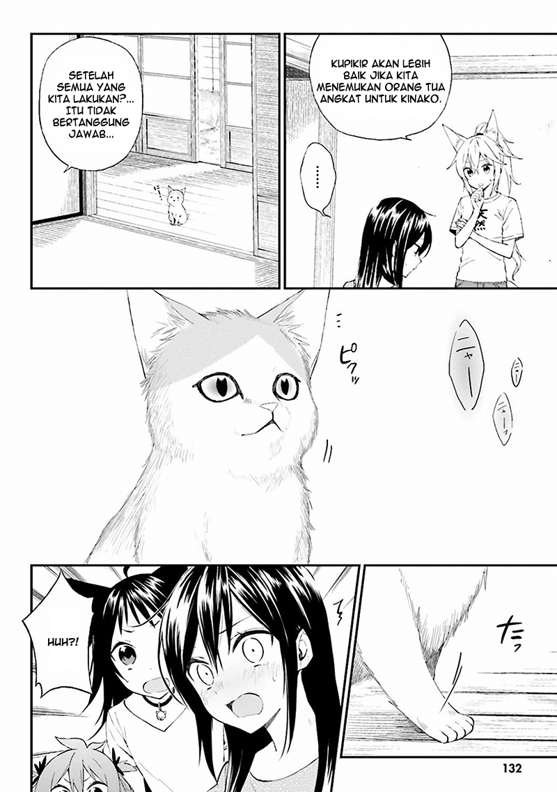 Ayakashiko Chapter 06 12