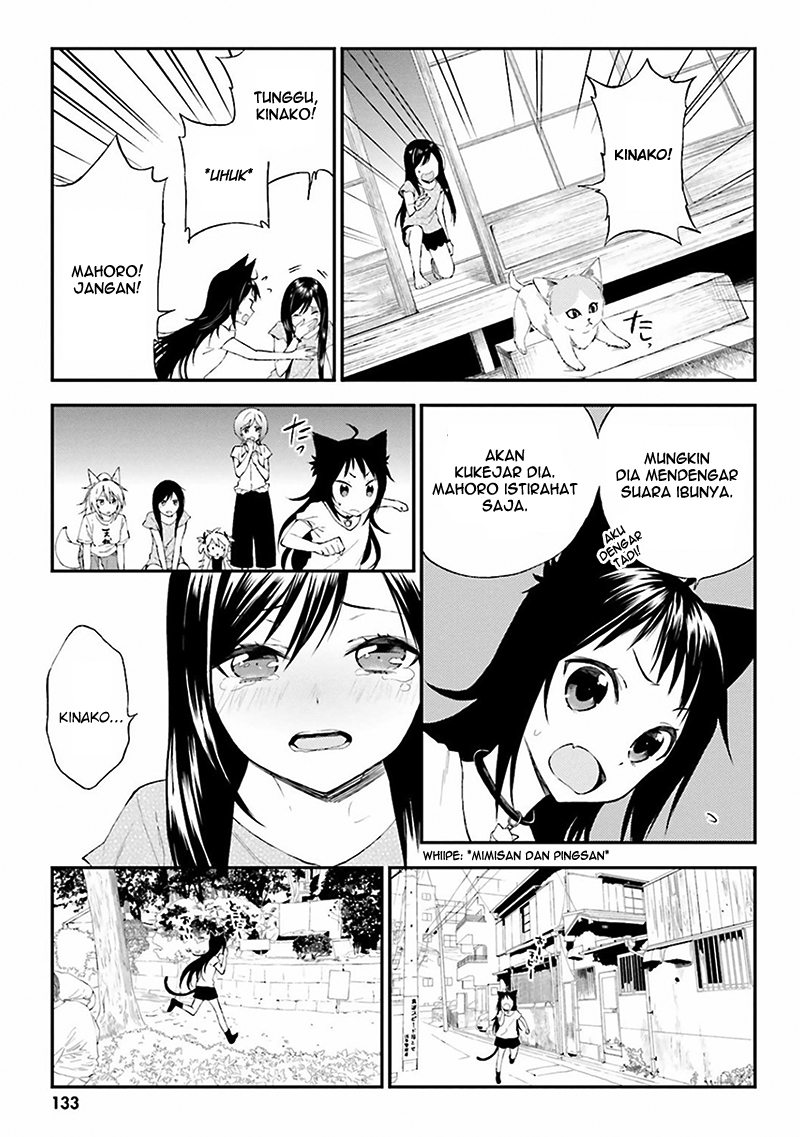 Ayakashiko Chapter 06 13