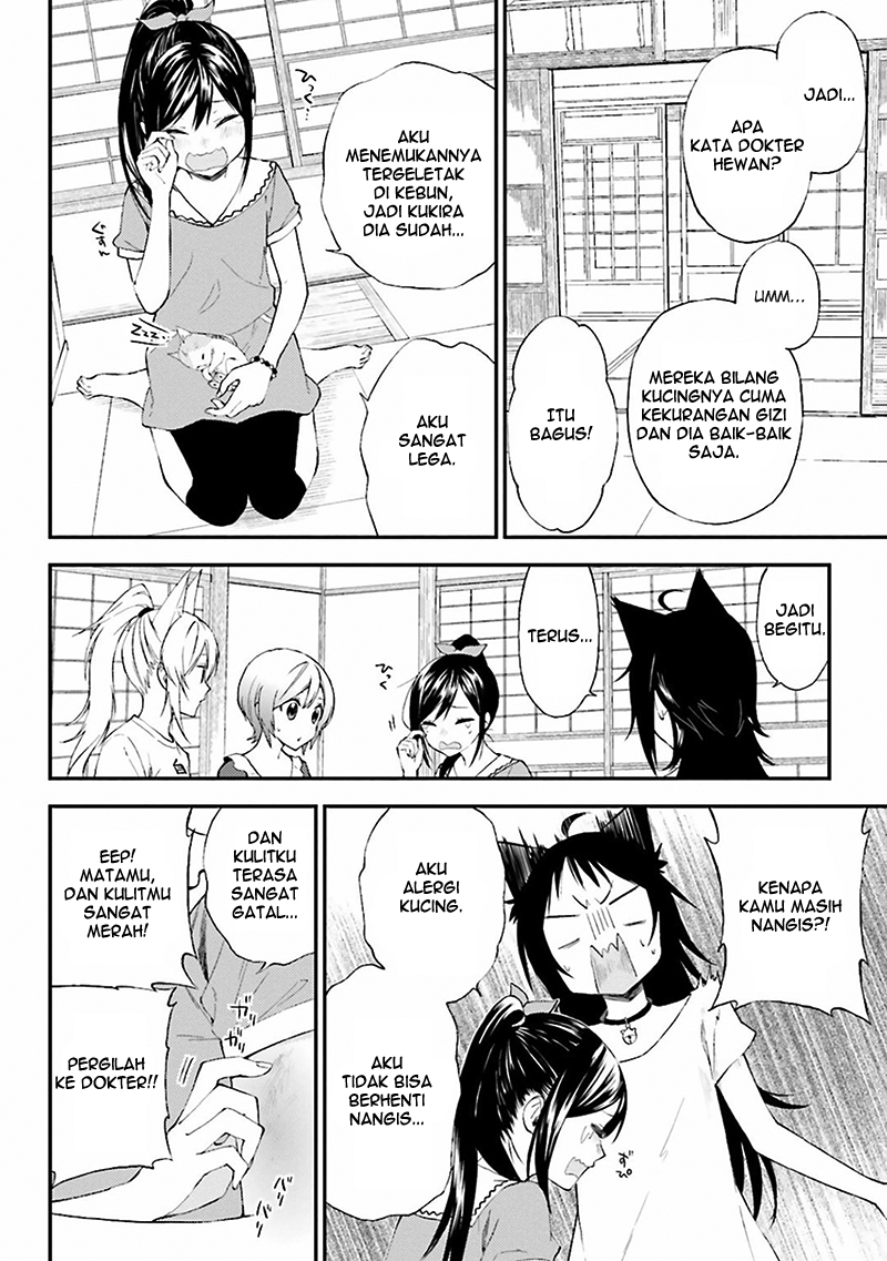 Ayakashiko Chapter 06 4