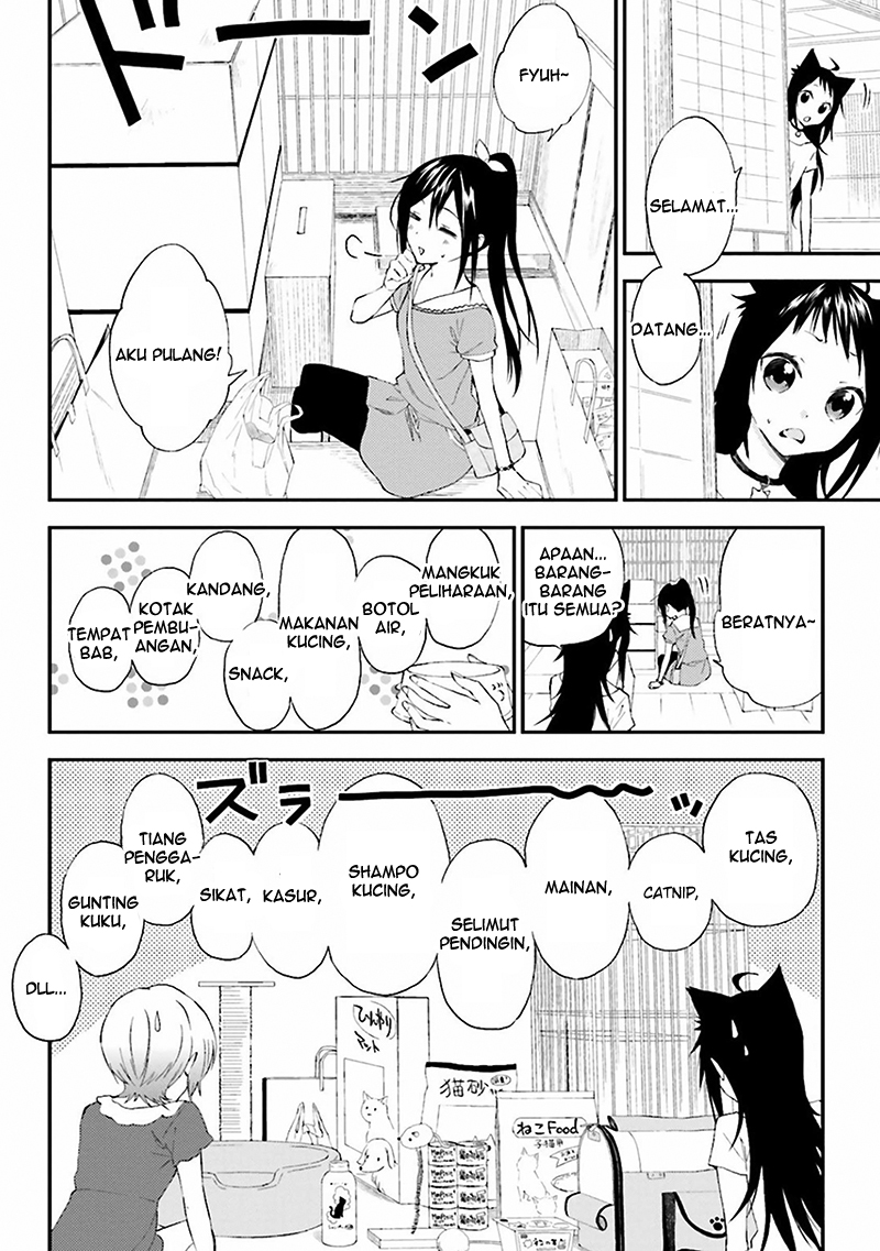 Ayakashiko Chapter 06 6