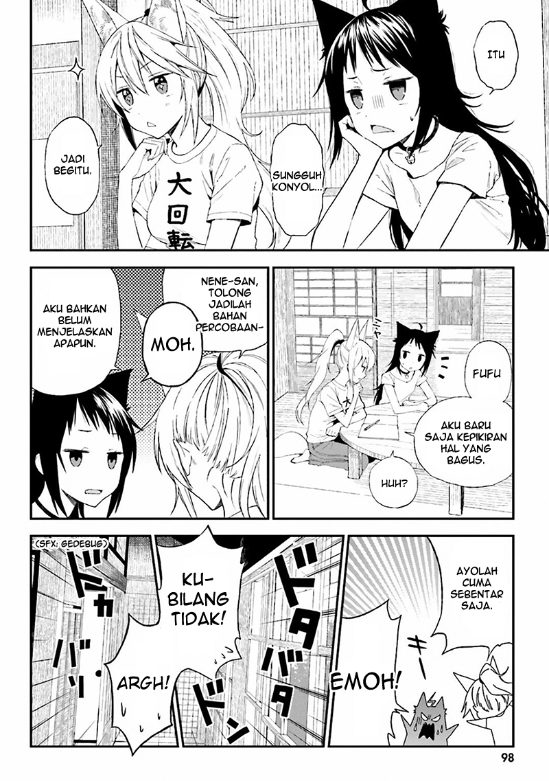 Ayakashiko Chapter 04 3
