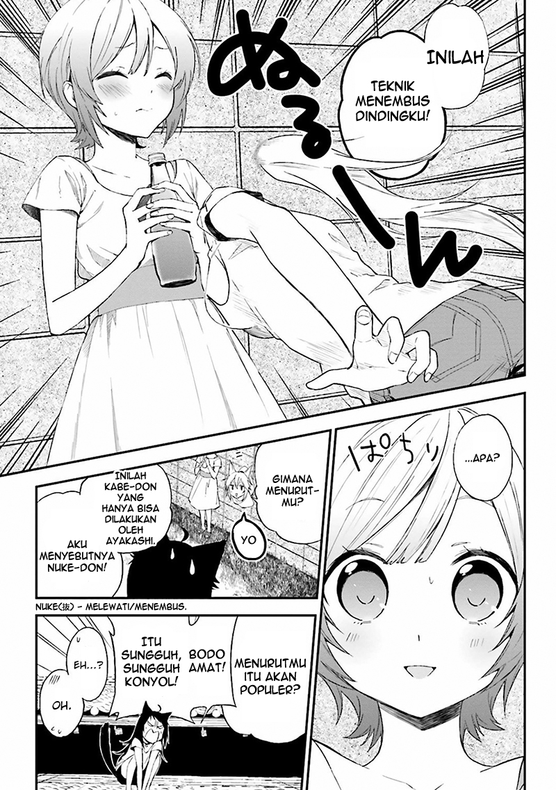 Ayakashiko Chapter 04 8