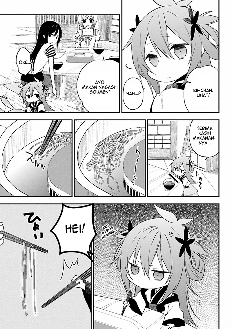 Ayakashiko Chapter 03 15