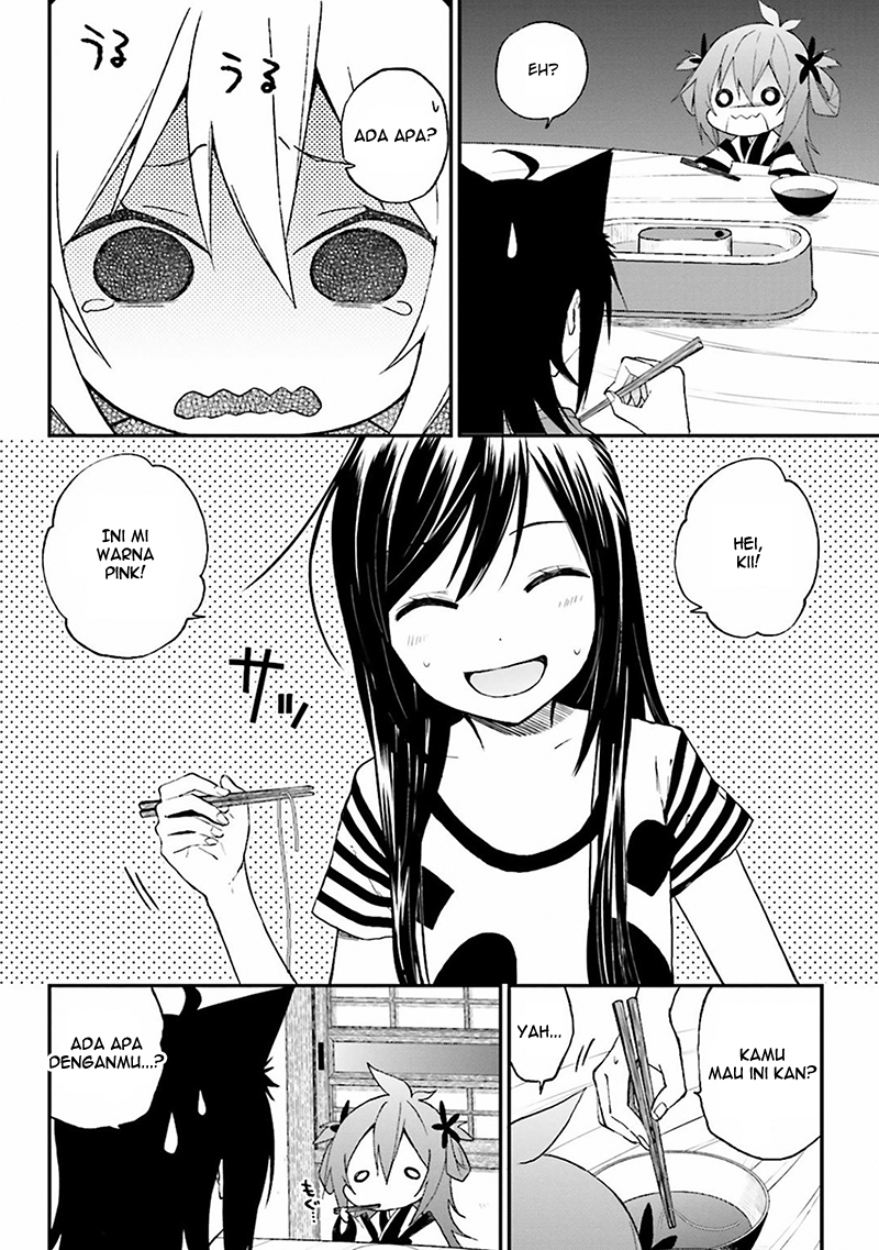 Ayakashiko Chapter 03 16