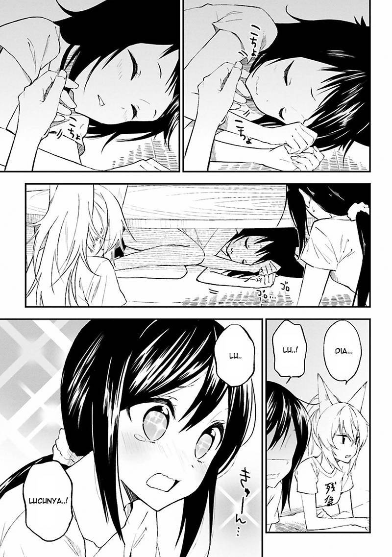 Ayakashiko Chapter 02 11