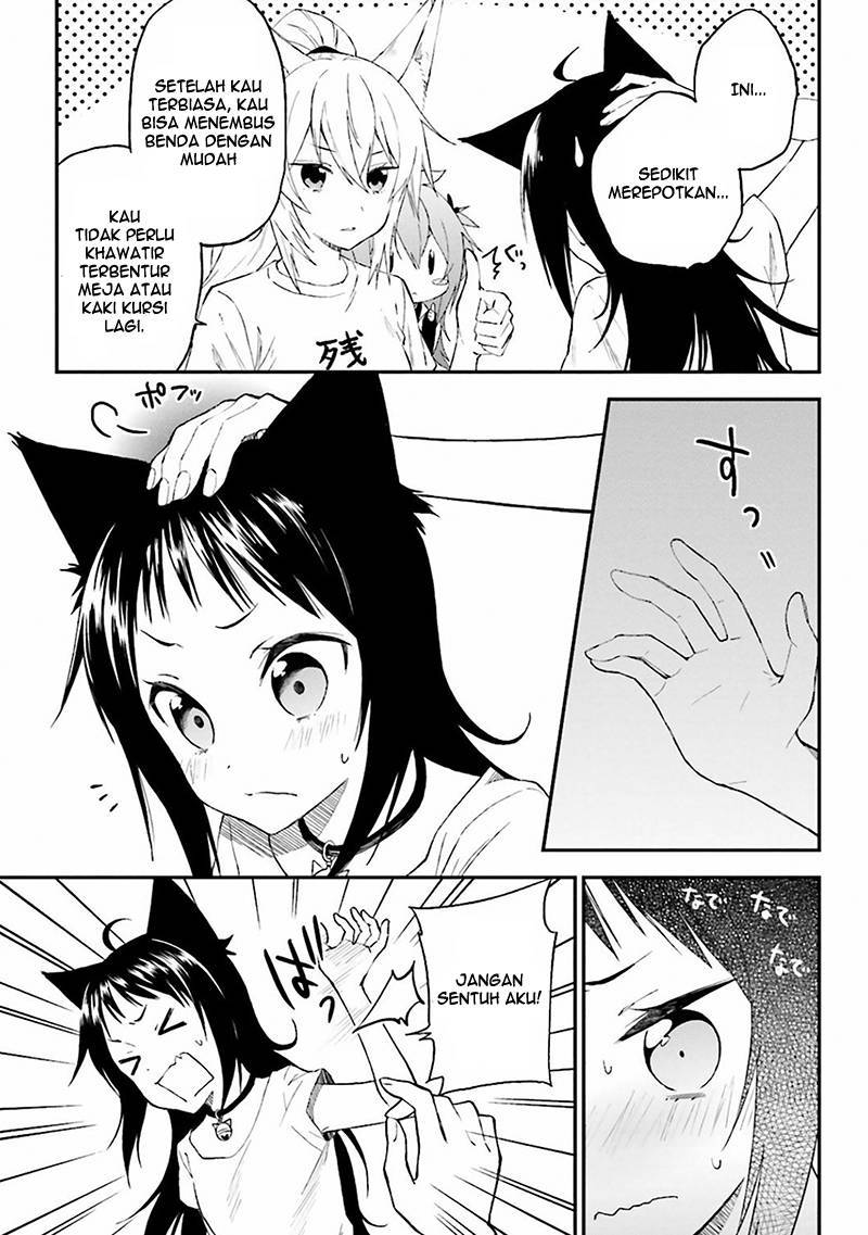 Ayakashiko Chapter 02 13
