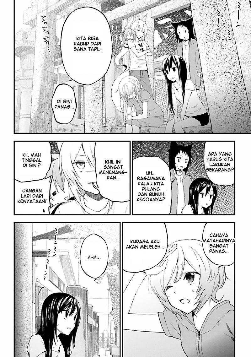 Ayakashiko Chapter 02 20