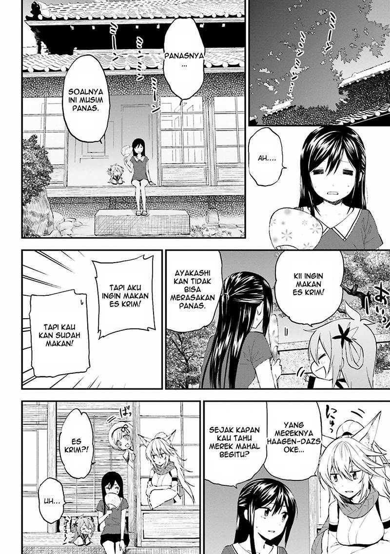 Ayakashiko Chapter 01 16