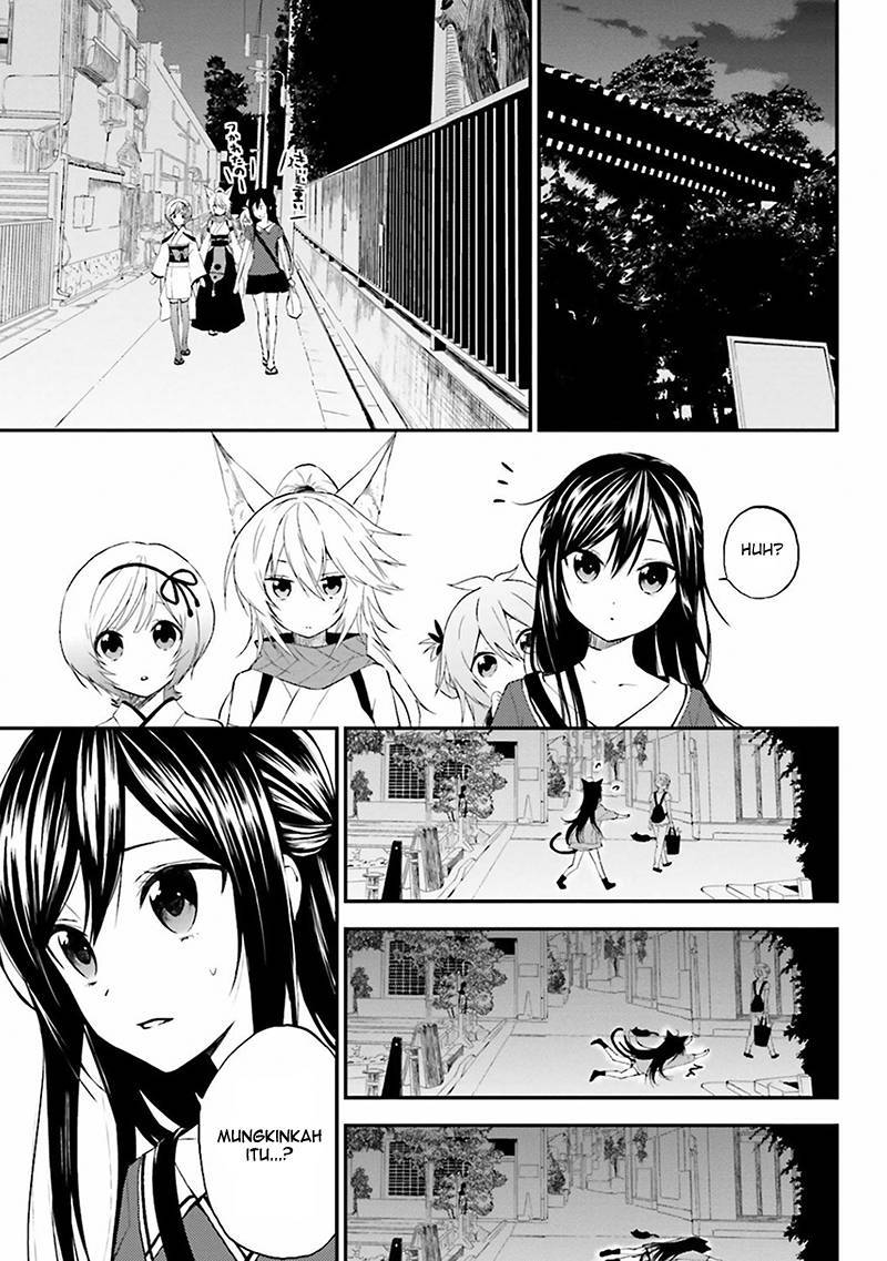 Ayakashiko Chapter 01 21