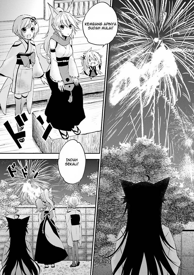 Ayakashiko Chapter 01 33
