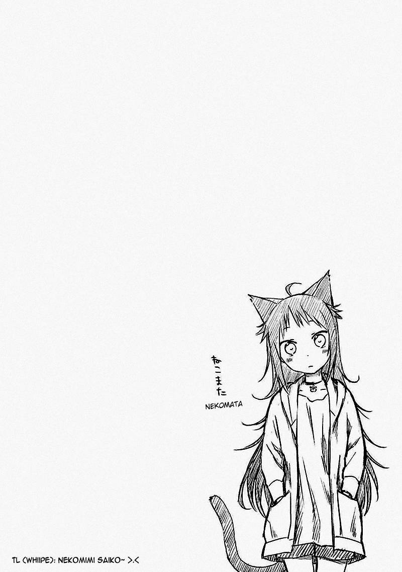 Ayakashiko Chapter 01 36