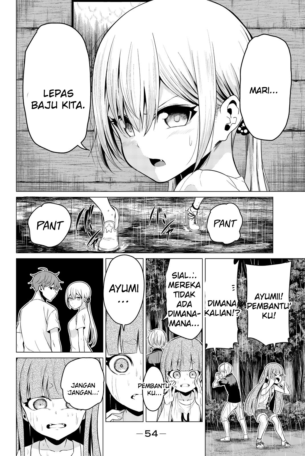 Sekai ka Kanojo ka Erabenai Chapter 21 Gambar 17