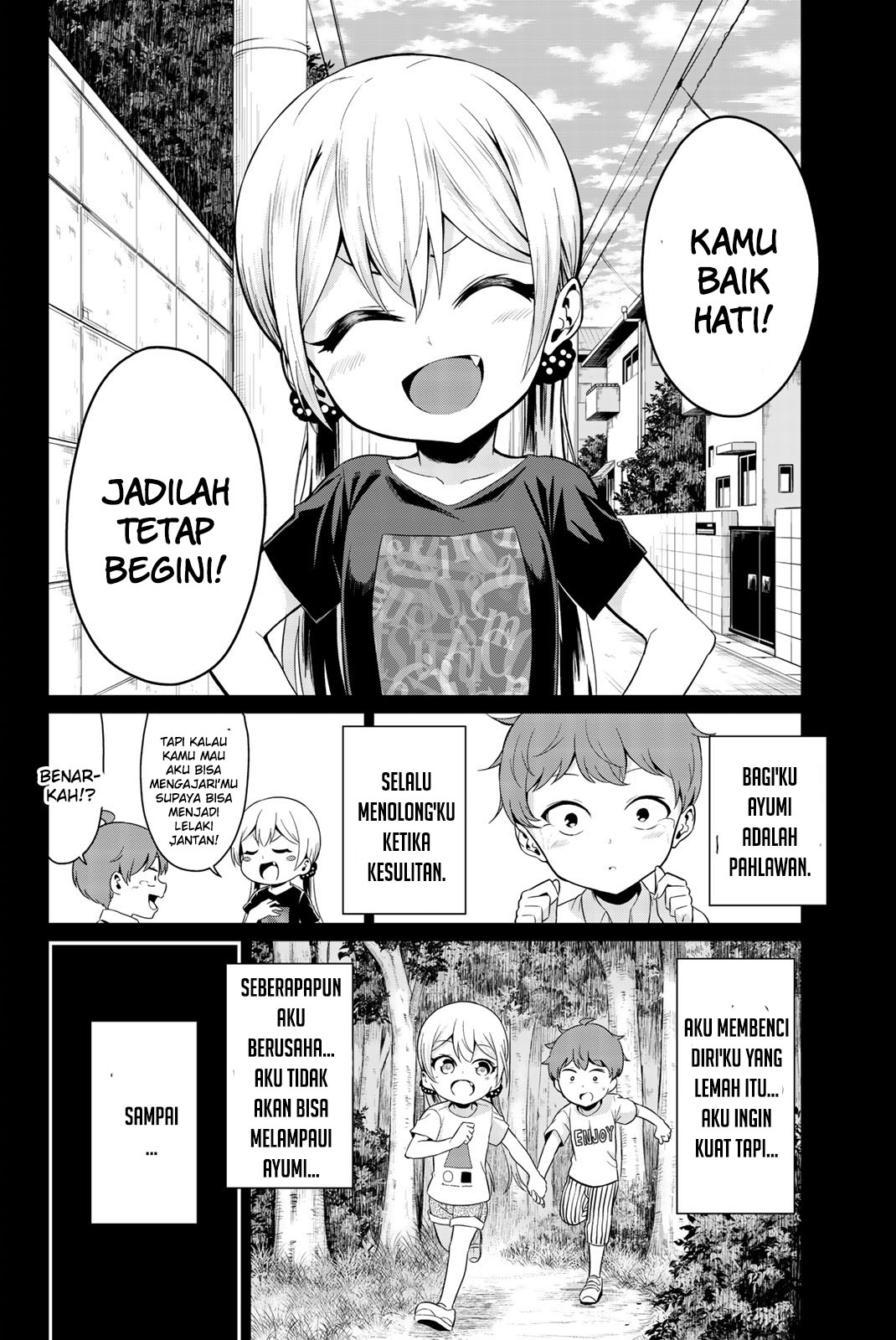 Sekai ka Kanojo ka Erabenai Chapter 21 Gambar 5