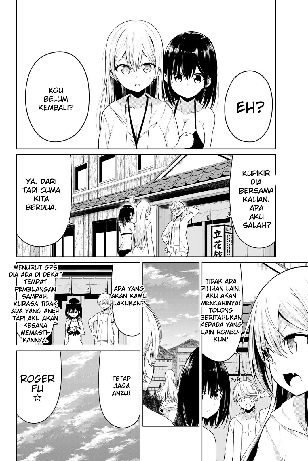 Sekai ka Kanojo ka Erabenai Chapter 20 Gambar 10