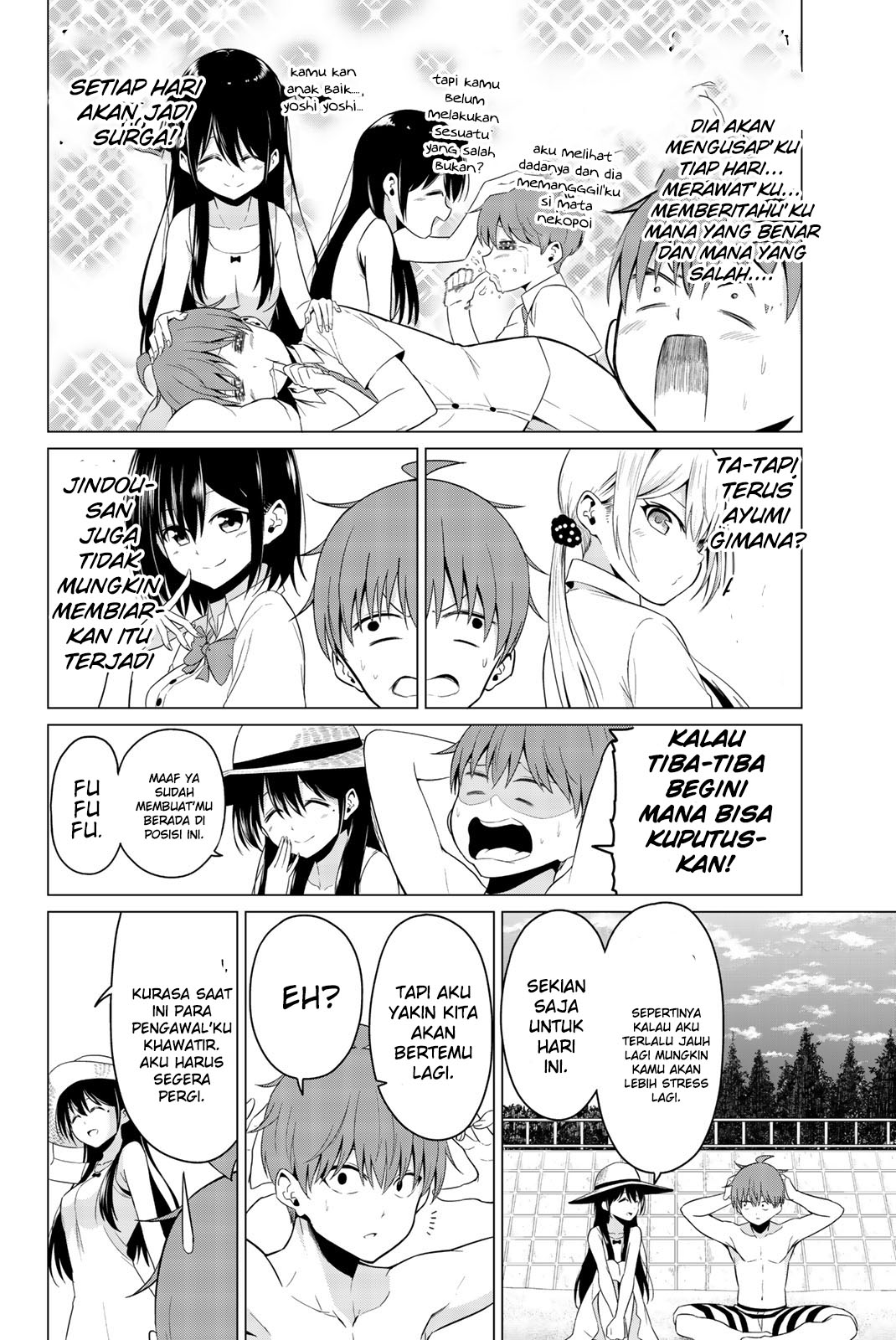 Sekai ka Kanojo ka Erabenai Chapter 20 Gambar 16