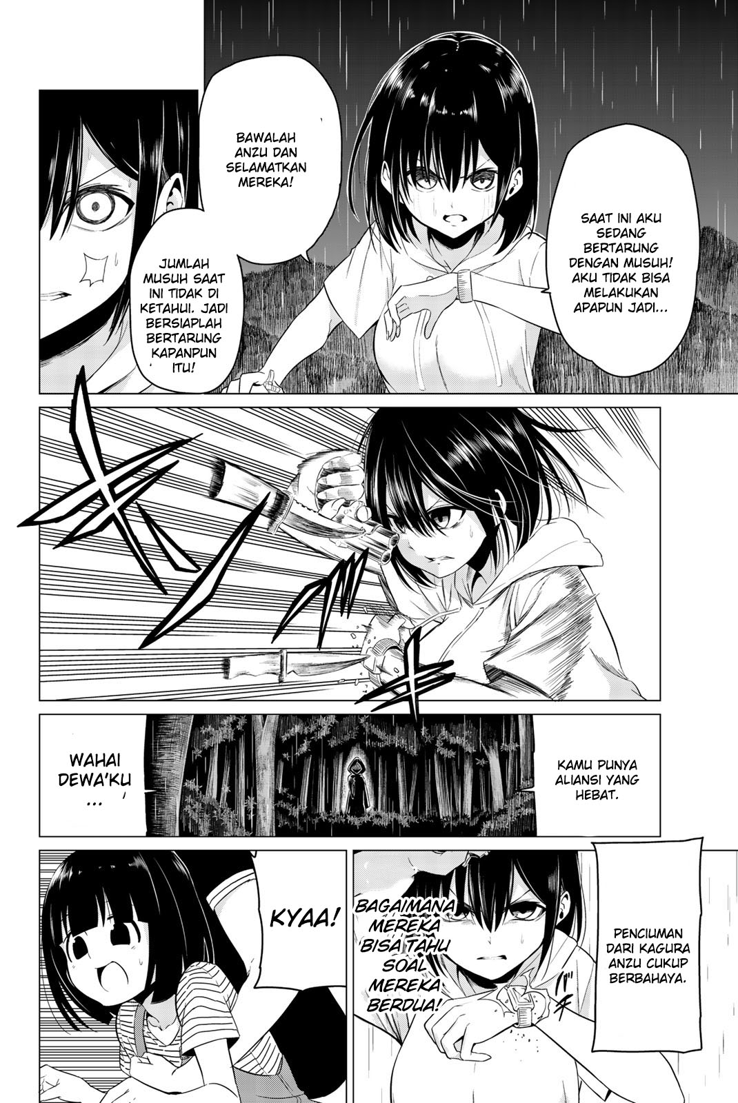 Sekai ka Kanojo ka Erabenai Chapter 20 Gambar 34