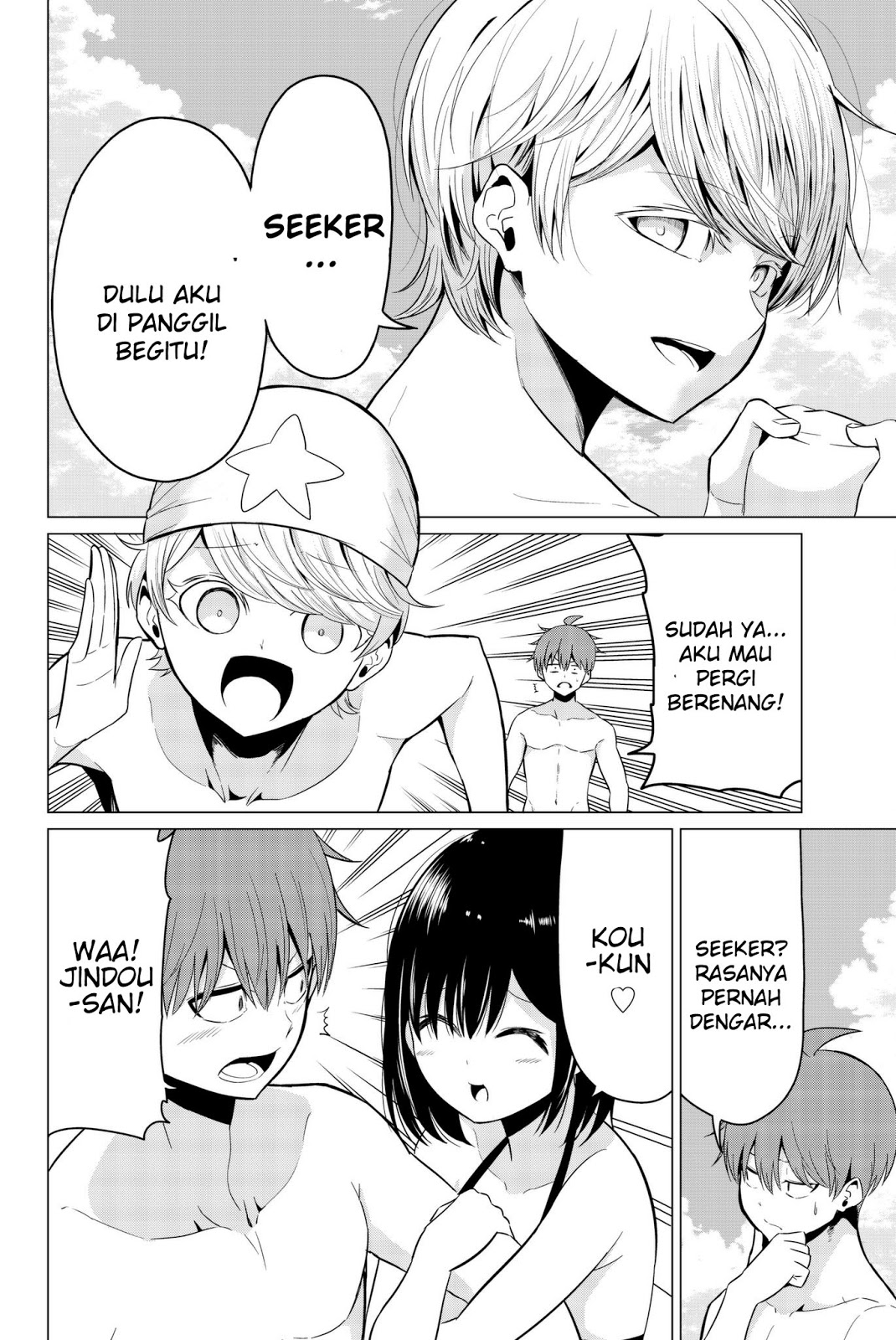 Sekai ka Kanojo ka Erabenai Chapter 19 Gambar 10