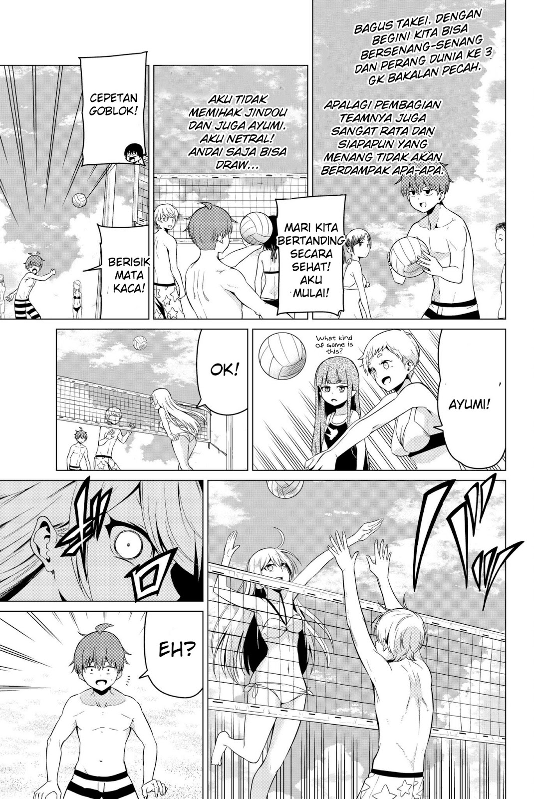 Sekai ka Kanojo ka Erabenai Chapter 19 Gambar 15