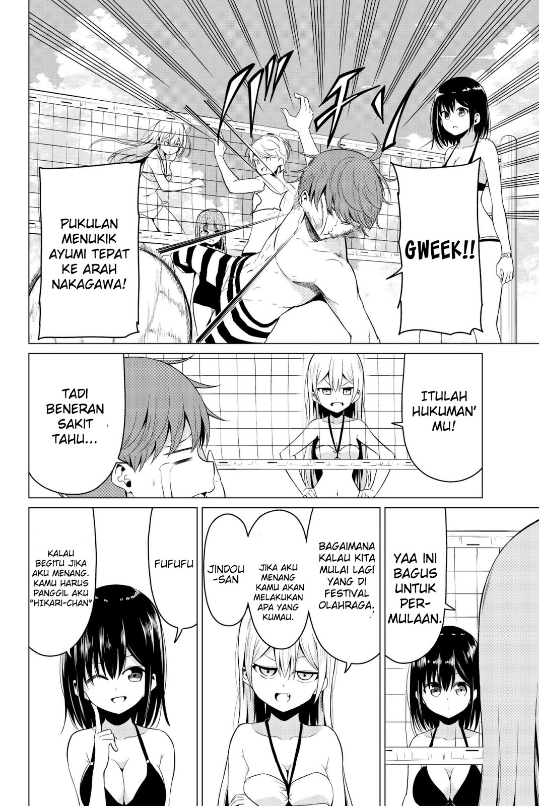 Sekai ka Kanojo ka Erabenai Chapter 19 Gambar 16