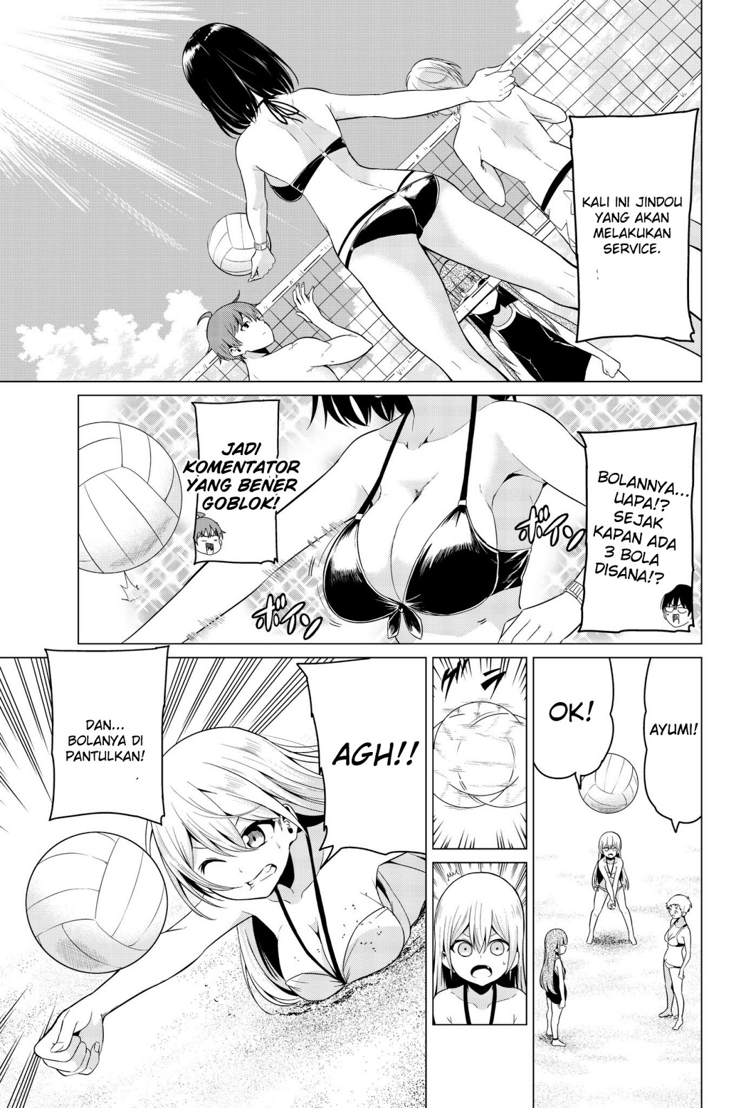 Sekai ka Kanojo ka Erabenai Chapter 19 Gambar 17