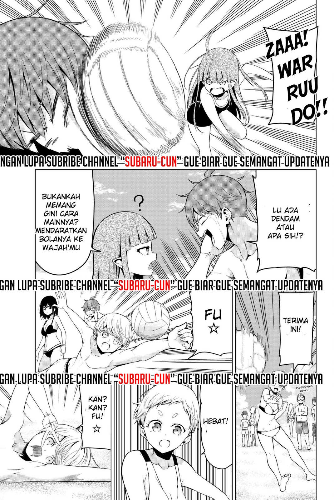 Sekai ka Kanojo ka Erabenai Chapter 19 Gambar 19