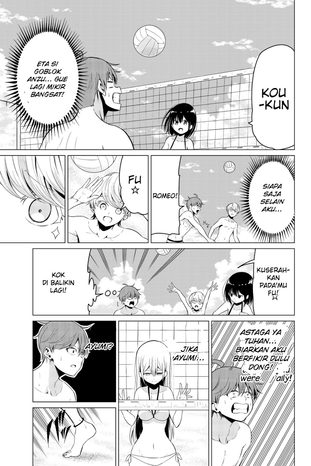 Sekai ka Kanojo ka Erabenai Chapter 19 Gambar 23