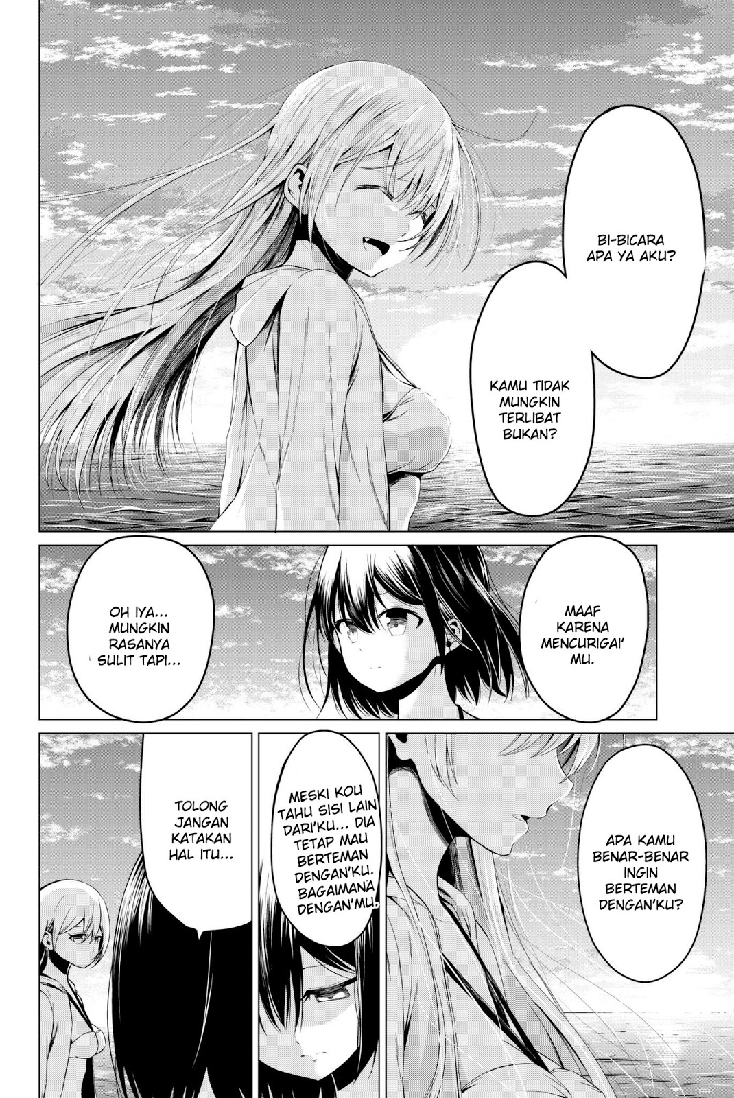 Sekai ka Kanojo ka Erabenai Chapter 19 Gambar 30