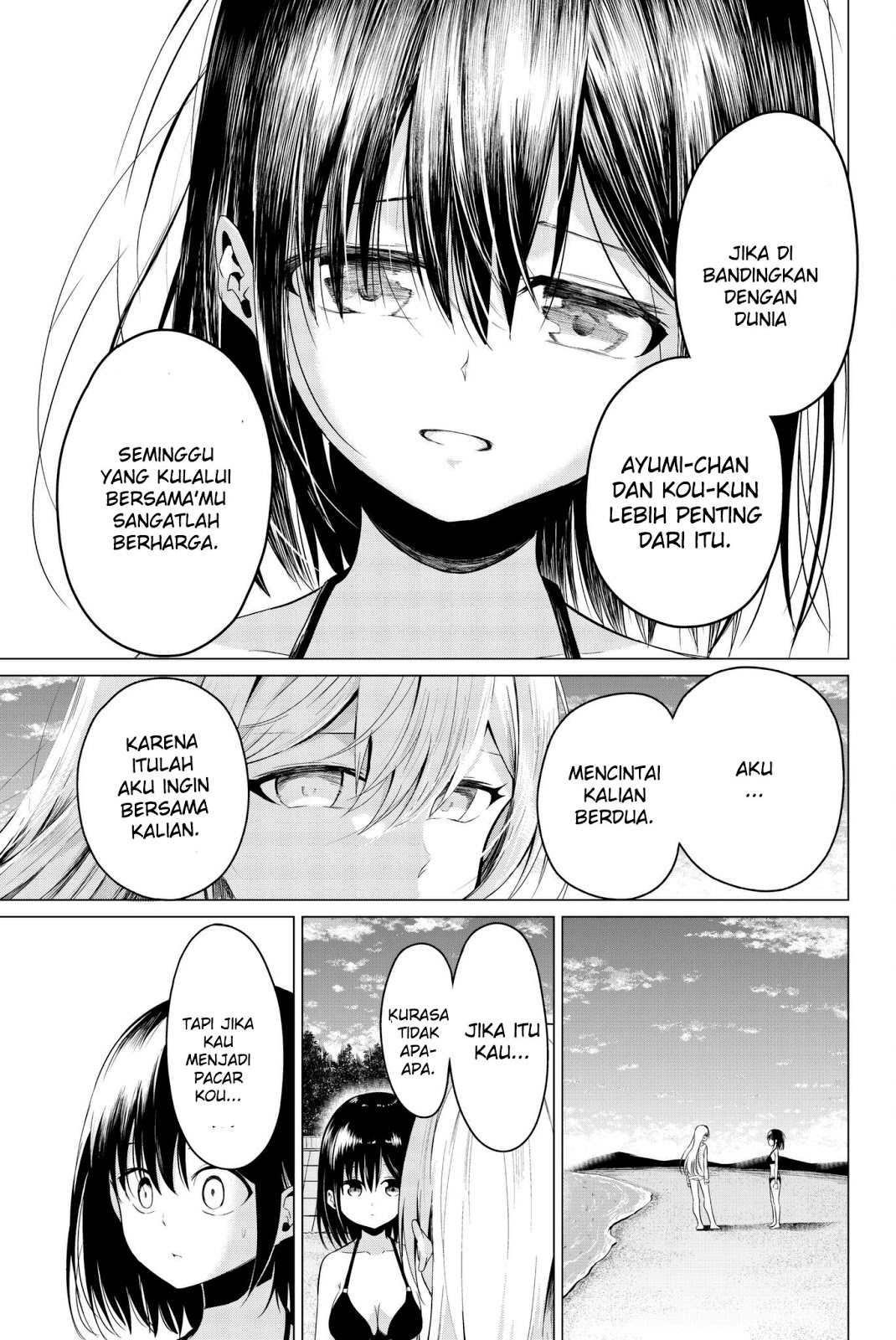 Sekai ka Kanojo ka Erabenai Chapter 19 Gambar 31