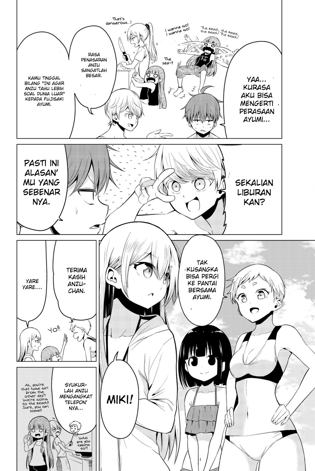 Sekai ka Kanojo ka Erabenai Chapter 19 Gambar 4