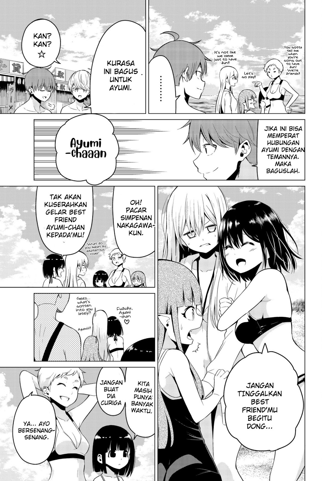 Sekai ka Kanojo ka Erabenai Chapter 19 Gambar 5