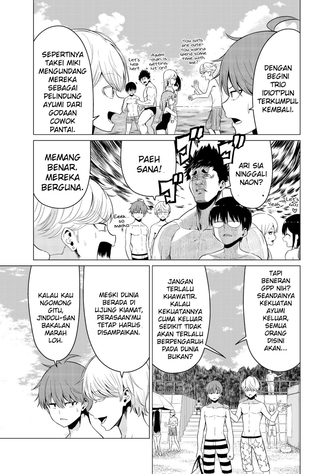 Sekai ka Kanojo ka Erabenai Chapter 19 Gambar 7