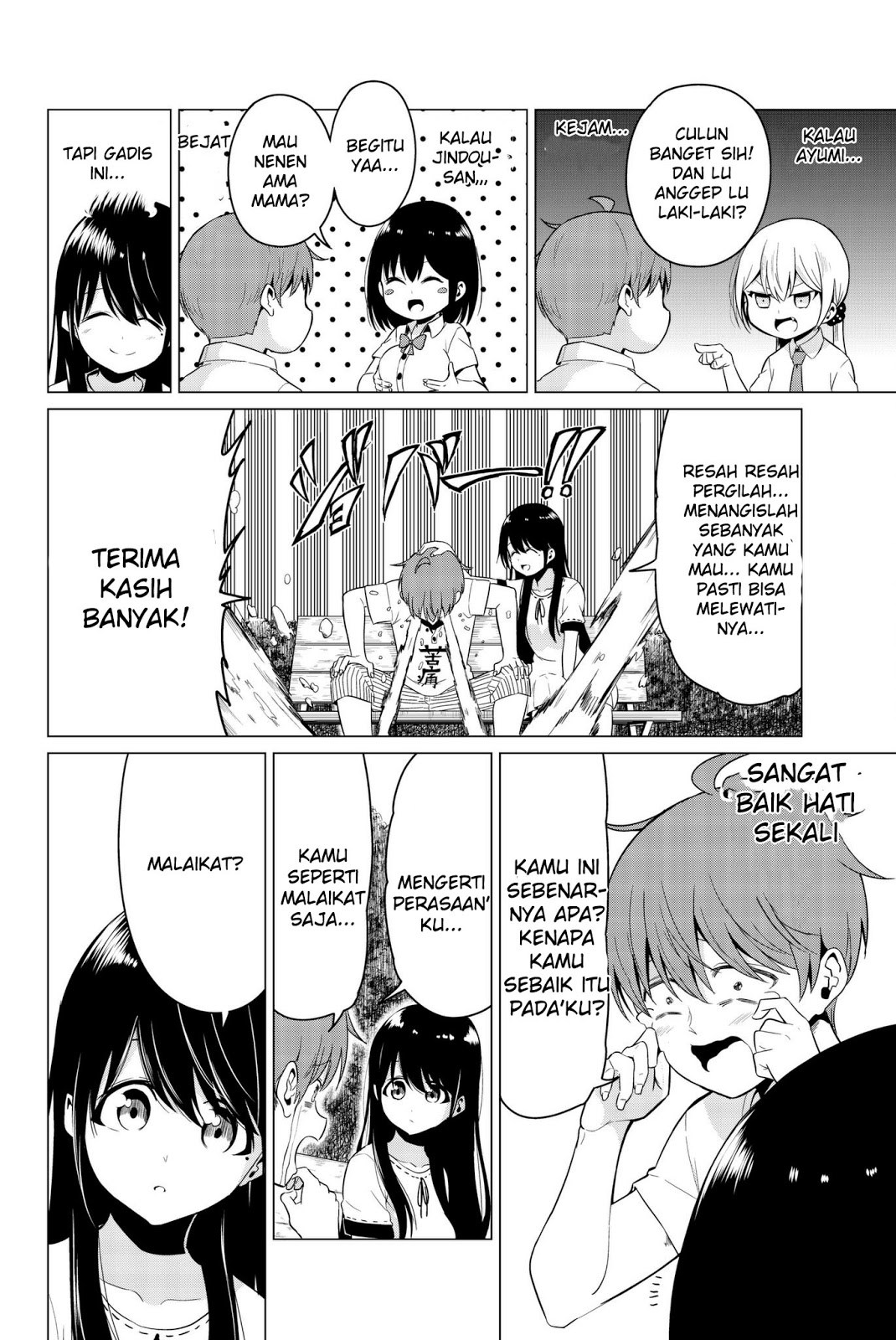 Sekai ka Kanojo ka Erabenai Chapter 18.5 Gambar 12