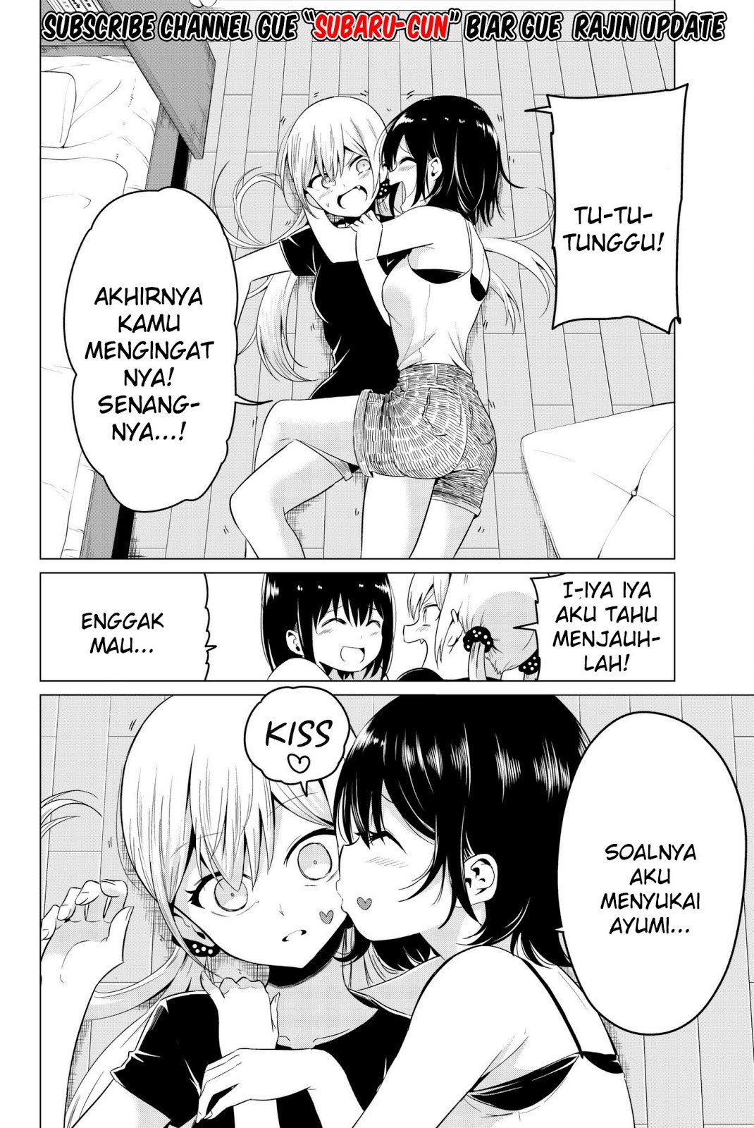 Sekai ka Kanojo ka Erabenai Chapter 18.5 Gambar 6