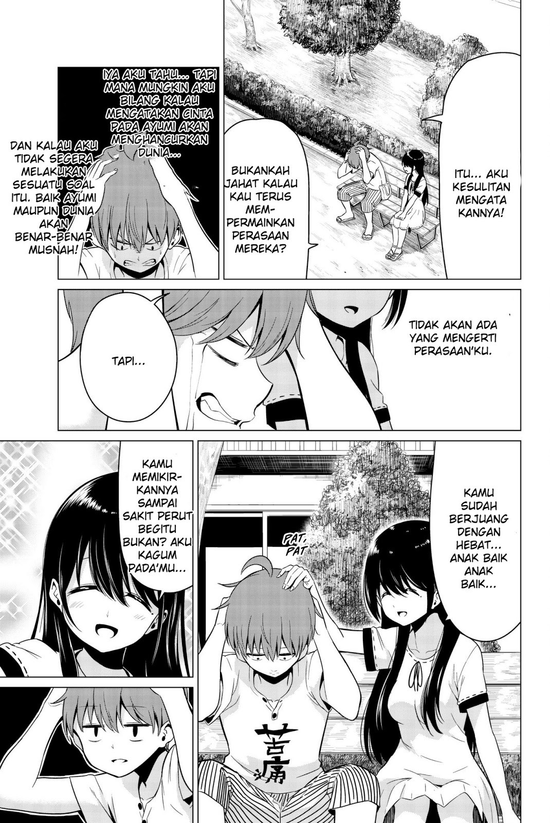 Sekai ka Kanojo ka Erabenai Chapter 18.5 Gambar 9