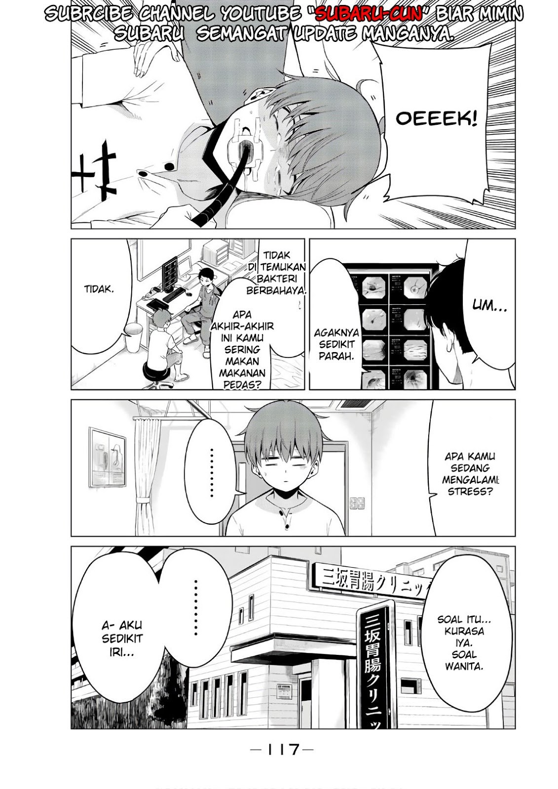 Baca Komik Sekai ka Kanojo ka Erabenai Chapter 18 Gambar 1