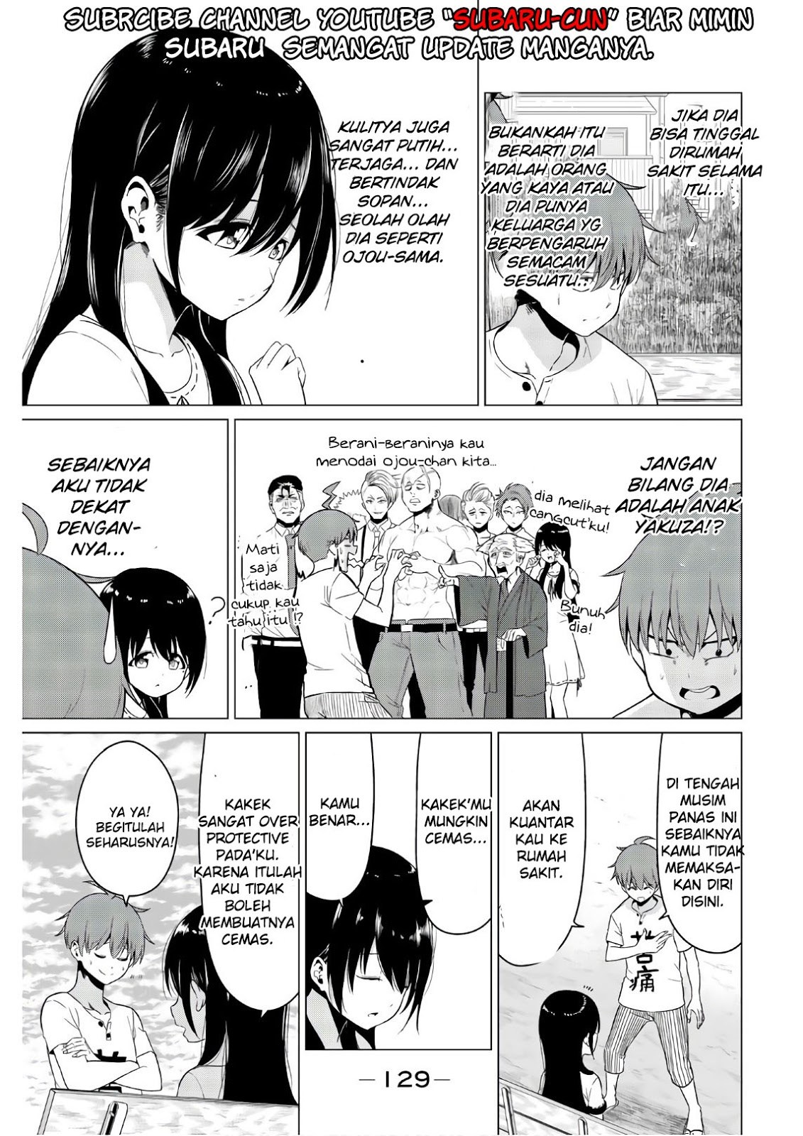 Sekai ka Kanojo ka Erabenai Chapter 18 Gambar 13