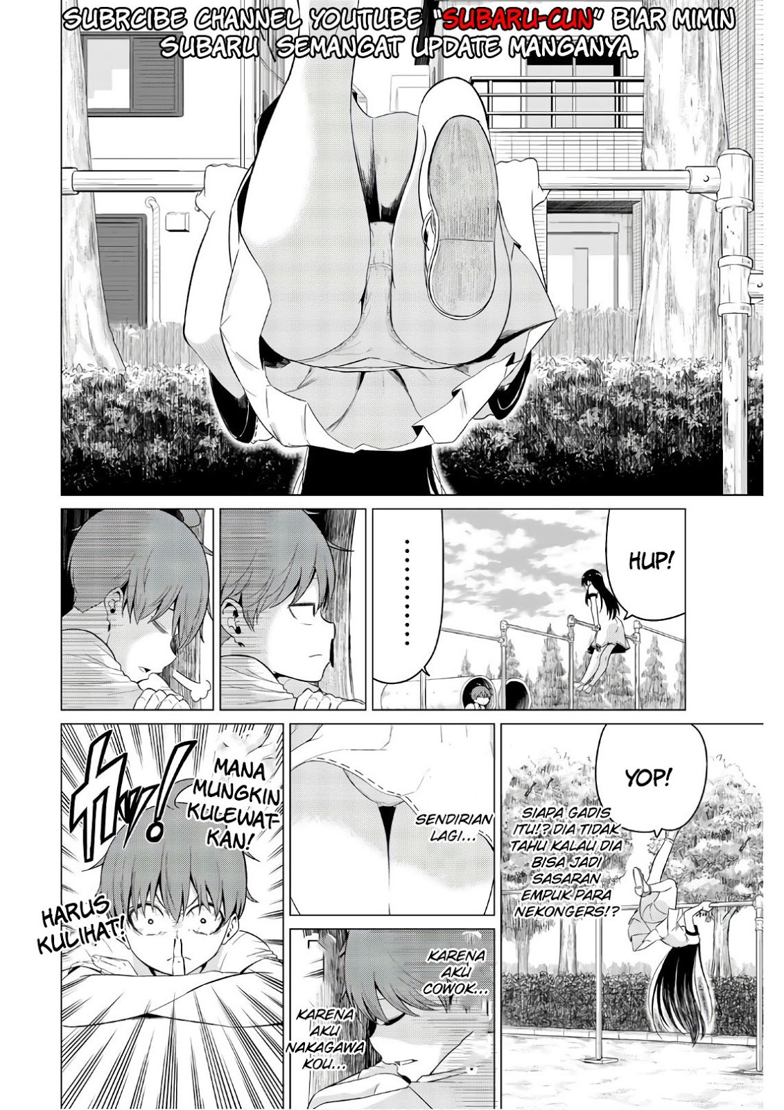 Sekai ka Kanojo ka Erabenai Chapter 18 Gambar 6