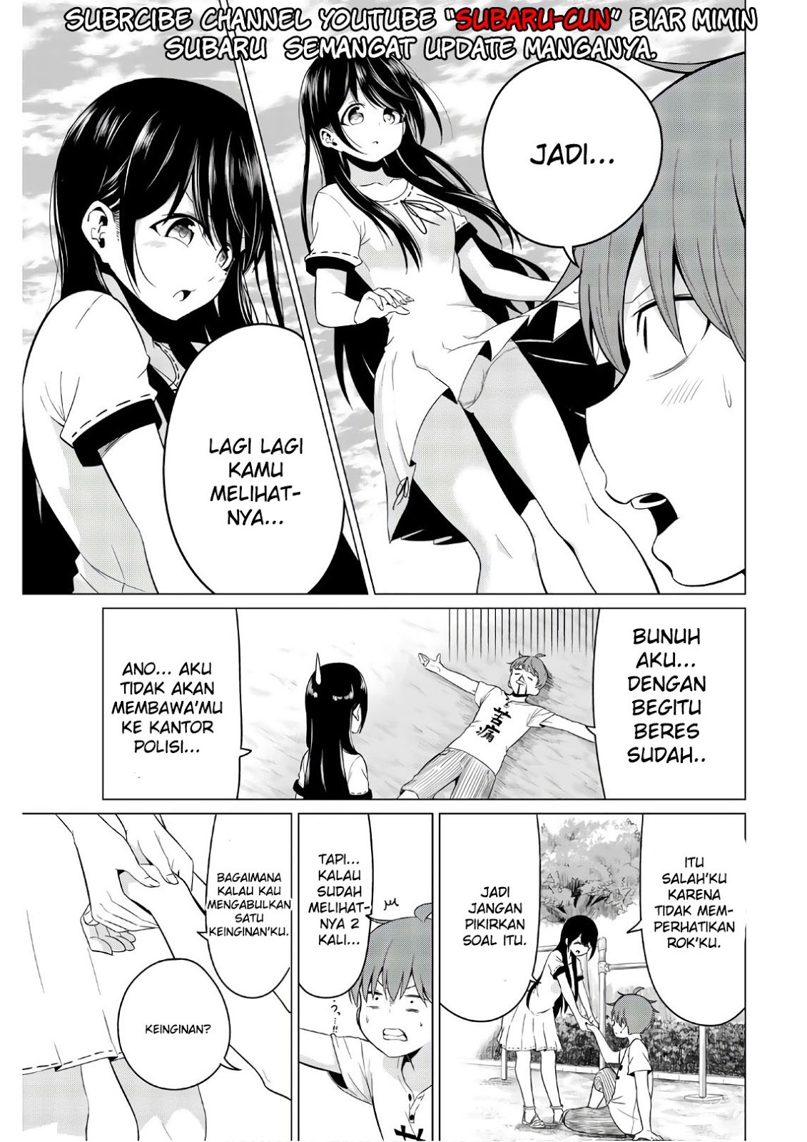 Sekai ka Kanojo ka Erabenai Chapter 18 Gambar 9