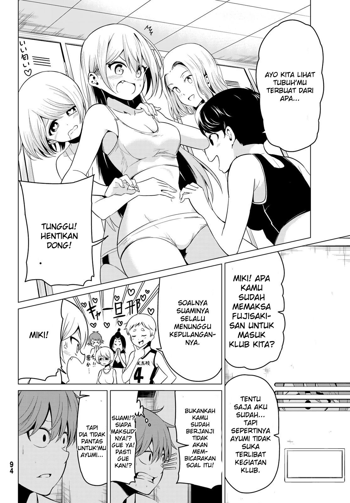 Sekai ka Kanojo ka Erabenai Chapter 17 Gambar 10