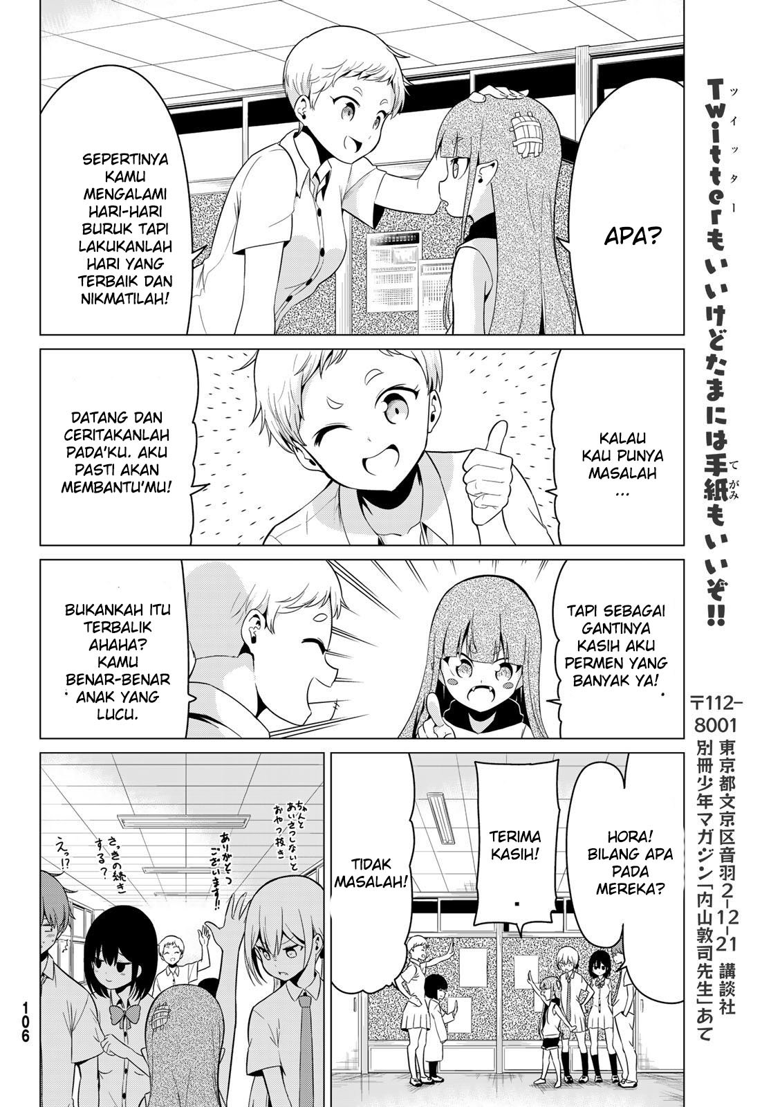 Sekai ka Kanojo ka Erabenai Chapter 17 Gambar 22