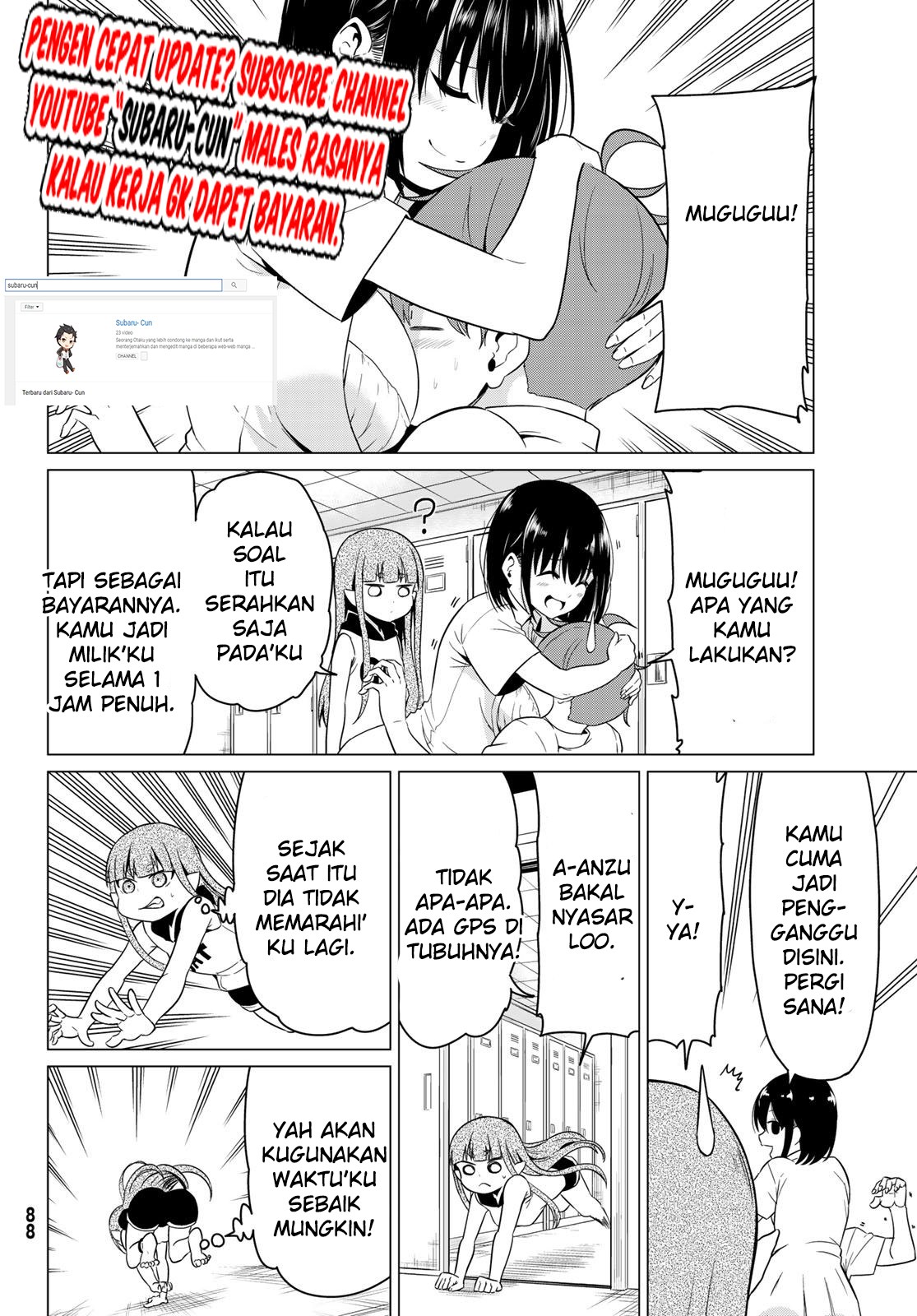 Sekai ka Kanojo ka Erabenai Chapter 17 Gambar 3