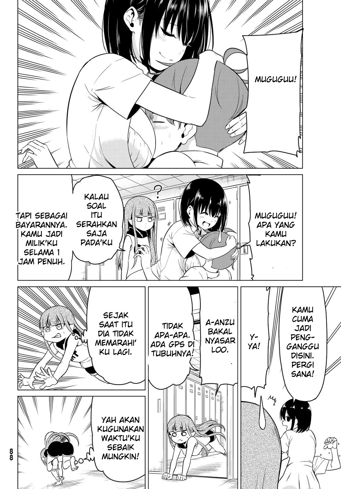 Sekai ka Kanojo ka Erabenai Chapter 17 Gambar 4