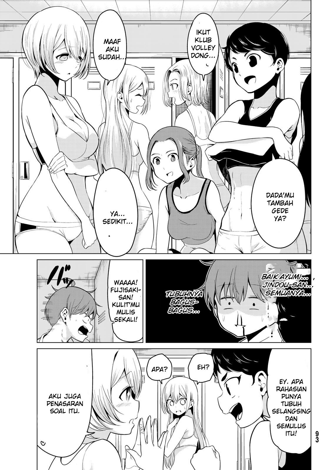 Sekai ka Kanojo ka Erabenai Chapter 17 Gambar 9