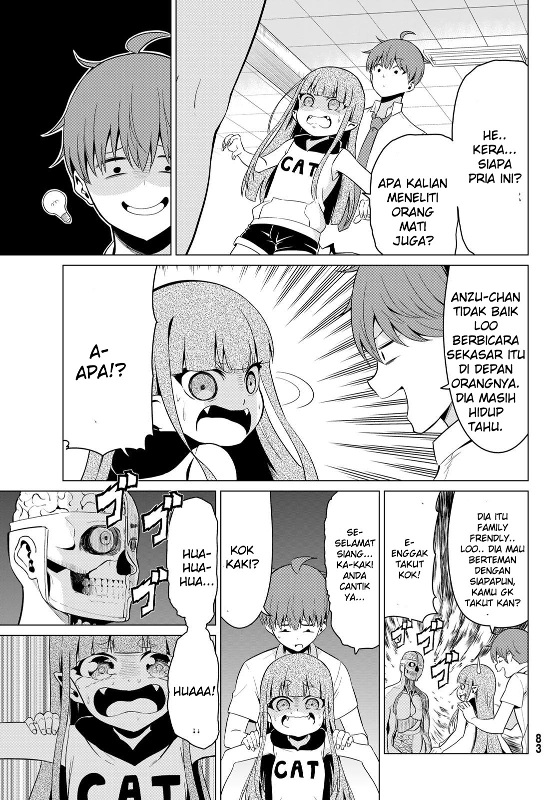 Sekai ka Kanojo ka Erabenai Chapter 17.5 Gambar 11